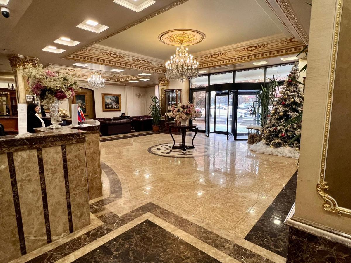 Royal Plaza By Stellar Hotels, Jerevan Exteriör bild